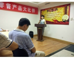美的中央空调7月份家装零售经销商大会